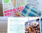 ホットプレートでニンニクすじこん焼き作り方7写真