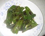 焼ピーマン♡作り方4写真