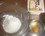 超節約！簡単うまい、豆腐のお好み焼き作り方2写真