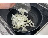 旨辛オーロラぶたどん★動画あり★作り方10写真