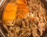 🌟[簡単] 肉豆腐😋作り方1写真