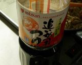 めんつゆで豆腐炒り。作り方9写真