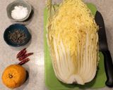 実は簡単★本格自家製・白菜の漬物作り方1写真