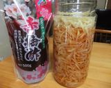 My紅生姜作り方3写真