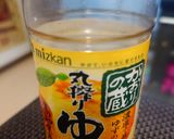 簡単♡鬼おろしポン酢の和風ハンバーグ作り方3写真