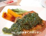 我流　ジェノベーゼソース作り方4写真