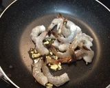 海老たっぷりエスニック風カレー作り方2写真