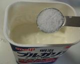 ヨーグルトで漬物作り方1写真
