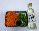 熱中症予防に！とうがんのきんぴら作り方1写真