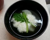 蕪ととろろのトロトロお吸い物作り方4写真
