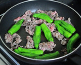 なすとししとうと牛肉の甘辛炒め作り方3写真