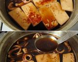 韓【烏賊と豆腐の煮物】優しく煮るだけよ♪作り方10写真