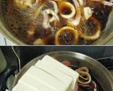 韓【烏賊と豆腐の煮物】優しく煮るだけよ♪作り方8写真