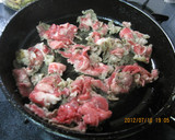 ☆夏野菜と牛小間肉の簡単炒め物☆作り方1写真