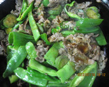 ☆夏野菜と牛小間肉の簡単炒め物☆作り方4写真