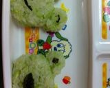枝豆ご飯☆カエルちゃんver.☆作り方8写真