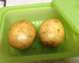 ポテきゅう作り方1写真