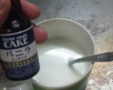 簡単！夏バテ解消ドリンク作り方3写真