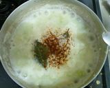 じゃがいもとえだまめの豆乳ビシソワース作り方3写真