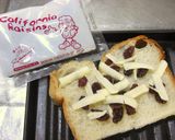 簡単美味しい☆レーズンチーズトースト♪作り方1写真