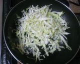 ｷｬﾍﾞﾂだけのとんぺい焼 簡単ﾚｼﾋﾟ作り方1写真