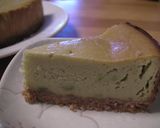 枝豆のチーズケーキ☆作り方9写真