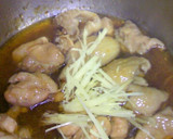 簡単！鶏皮のしょうがたっぷり甘辛煮　作り方2写真