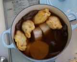夏も冬も、熱々おでん。作り方27写真