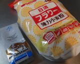 水なし☆発酵１回☆薄力粉でおじゃがﾊﾟﾝ作り方15写真