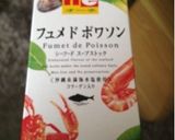 白いかとたらこの冷製パスタ作り方3写真