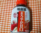 焼き肉のたれで☆スタミナちらし寿司作り方7写真