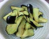 ナスの味噌炒め作り方2写真