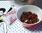 ピーナッツバター入おからレーズンクッキー作り方1写真