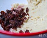 ピーナッツバター入おからレーズンクッキー作り方3写真
