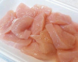夏野菜とむね肉の柚子こしょうポン酢炒め♪作り方1写真