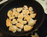 鶏肉と干したきゅうりの炒め物作り方3写真