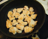 鶏肉と干したきゅうりの炒め物作り方3写真
