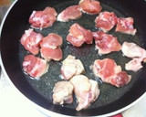 簡単！ 鶏肉の生姜照焼き炒め作り方1写真