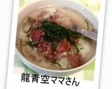 納豆と梅干し入りだし茶漬け・味噌味作り方5写真
