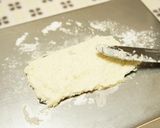 土用の丑に鰻もどきdeなんちゃって蒲焼き作り方5写真
