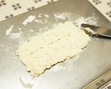 土用の丑に鰻もどきdeなんちゃって蒲焼き作り方6写真