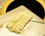 土用の丑に鰻もどきdeなんちゃって蒲焼き作り方7写真