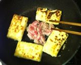 一品でボリューム、豆腐ステーキ作り方5写真
