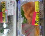 簡単生しらす丼作り方1写真