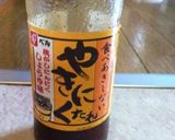 絶品‼☆簡単お手軽給食ビビンバ☆作り方7写真