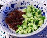 奈良漬レーズン入シャキシャキトロピカル丼作り方2写真
