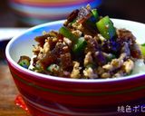 奈良漬レーズン入シャキシャキトロピカル丼作り方6写真
