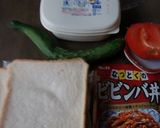 夏の休日は、ビビンバ丼入りサンドイッチ☀作り方1写真