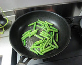 豚肉といんげんのスタミナ炒め作り方3写真