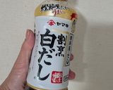 白だしで簡単、5分で鱧すい作り方7写真